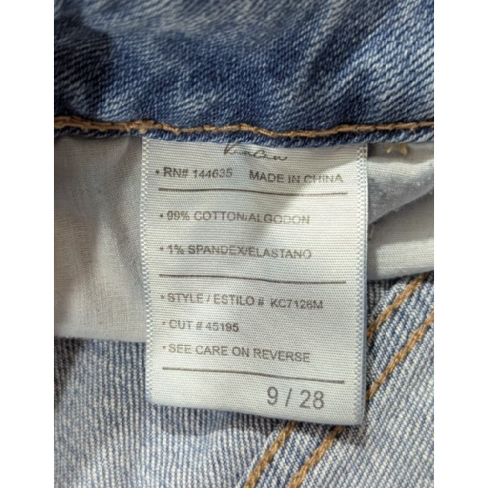 KanCan Light Blue Wide Leg Jeans - Picture 7 of 7